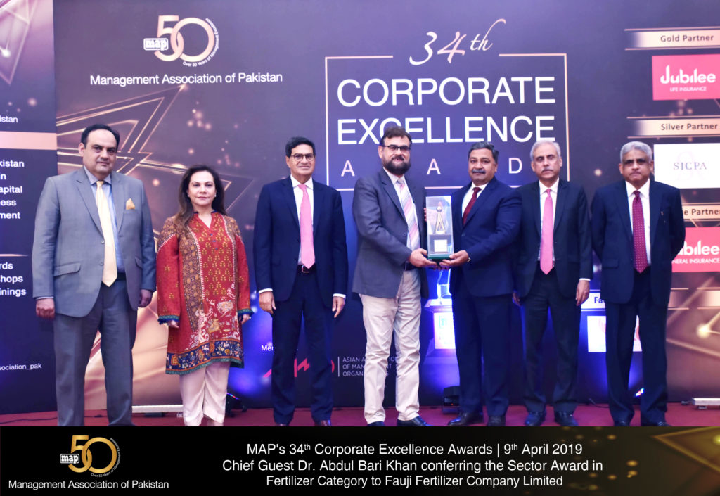 FFC wins Best Corporate Excellence Award by MAP in Fertilizer sector for 5th consecutive year