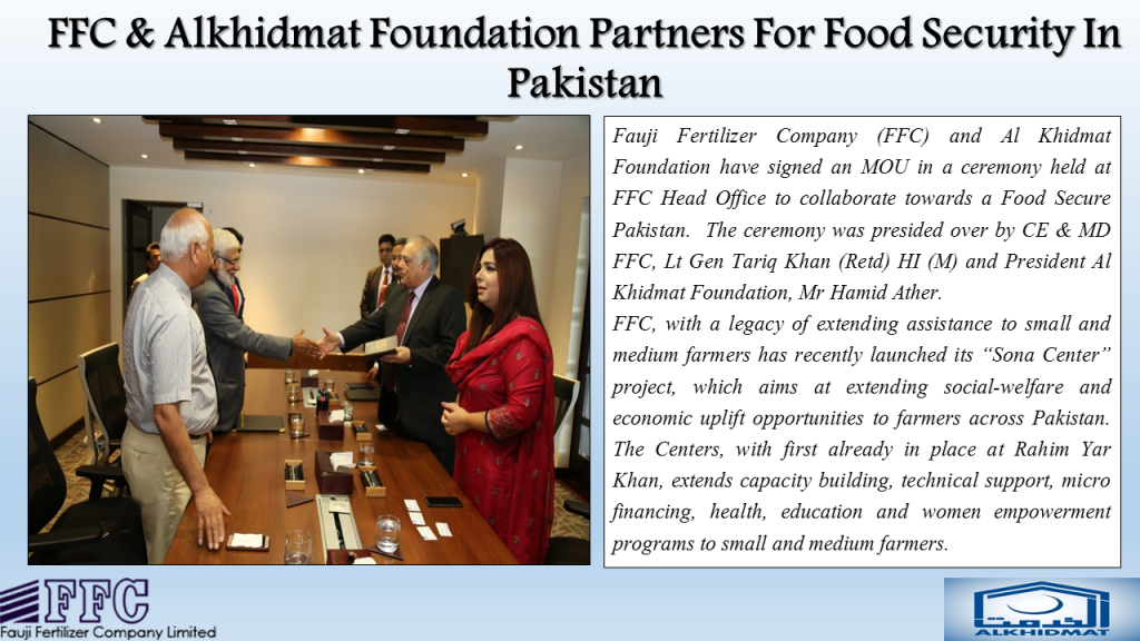 FFC partners with Alkhidmat Foundation for food security in Pakistan